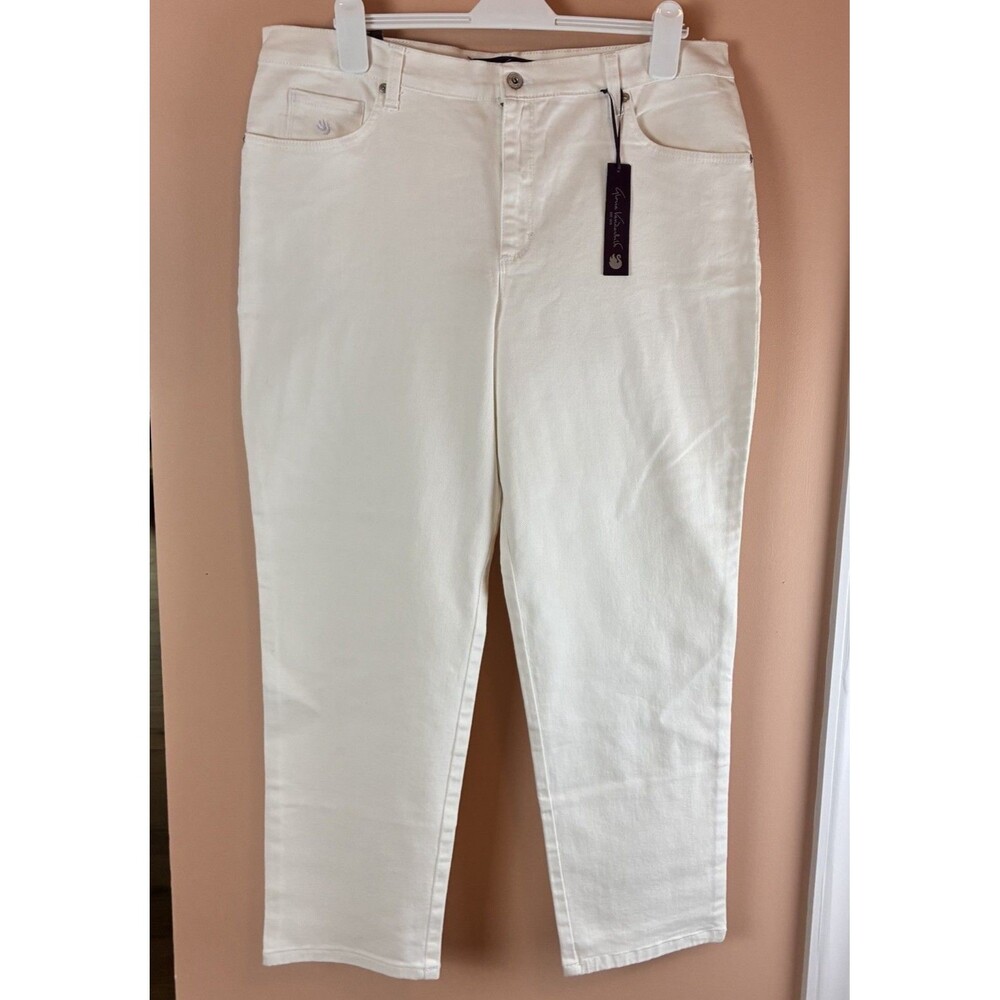 NWT Gloria Vanderbilt Women’s White Denim Amanda Jeans Size 18 Short